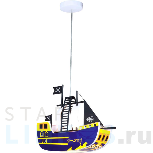 Купить Подвесной светильник Globo Kita 15723 за 11 760 руб. в Туле Купить с доставкой Подвесной светильник Globo Kita 15723 в Туле