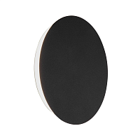 Купить Настенный светодиодный светильник Vitaluce V4671-1/1A в Туле