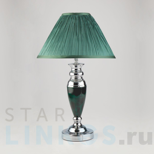Купить Настольная лампа Eurosvet 008/1T GR за 4 540 руб. в Туле Купить с доставкой Настольная лампа Eurosvet 008/1T GR в Туле