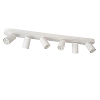 Купить Спот Lucide Xyrus 23954/31/31 в Туле