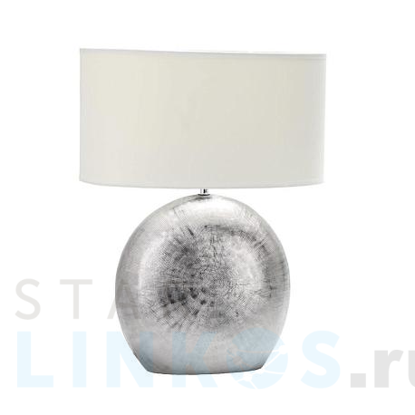 Купить Настольная лампа Omnilux OML-82314-01 за 7 340 руб. в Туле фото 2 Купить с доставкой Настольная лампа Omnilux OML-82314-01 в Туле фото 2