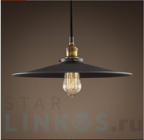 Купить Подвесной светильник Imperium Loft Cone Pendant 74714-22 за 10 100 руб. в Туле Купить с доставкой Подвесной светильник Imperium Loft Cone Pendant 74714-22 в Туле