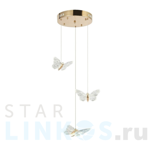 Купить Подвесная светодиодная люстра Gerhort G61393/3GD CL за 11 400 руб. в Туле Купить с доставкой Подвесная светодиодная люстра Gerhort G61393/3GD CL в Туле