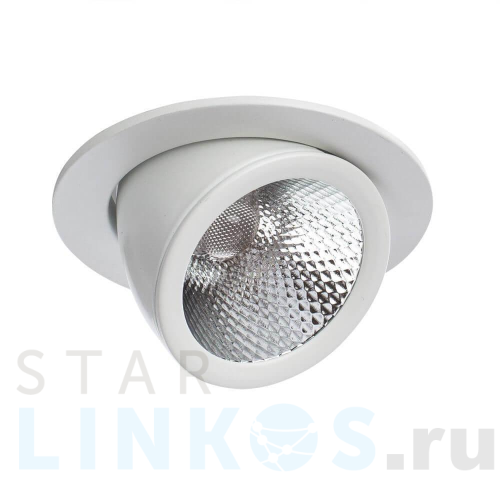 Купить Встраиваемый спот Arte Lamp Cardani A1212PL-1WH за 930 руб. в Туле Купить с доставкой Встраиваемый спот Arte Lamp Cardani A1212PL-1WH в Туле