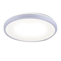 Купить Потолочный светодиодный светильник Hiper Cindy H823-5 в Туле