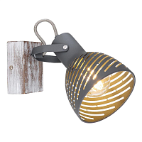 Купить Спот Globo Mori 54661-1 в Туле