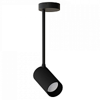 Купить Спот Nowodvorski Mono Long S 7727 в Туле