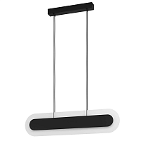 Купить Подвесной светодиодный светильник Eglo Fabriano 390013 в Туле