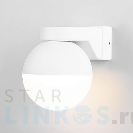 Купить Настенный светильник Elektrostandard Moon MRL 1028 белый a062857 за 2 300 руб. в Туле фото 2 Купить с доставкой Настенный светильник Elektrostandard Moon MRL 1028 белый a062857 в Туле фото 2