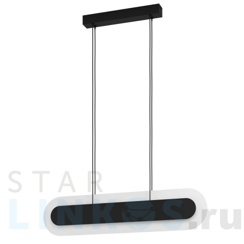 Купить Подвесной светодиодный светильник Eglo Fabriano 390013 за 51 690 руб. в Туле Купить с доставкой Подвесной светодиодный светильник Eglo Fabriano 390013 в Туле