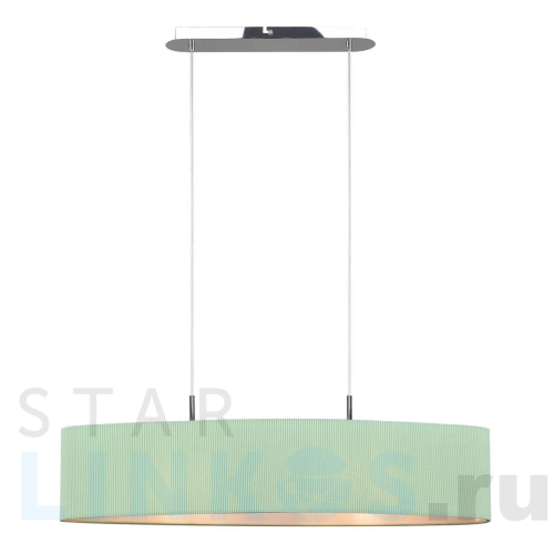 Купить Подвесной светильник Escada 1139/2S Mint за 11 750 руб. в Туле Купить с доставкой Подвесной светильник Escada 1139/2S Mint в Туле