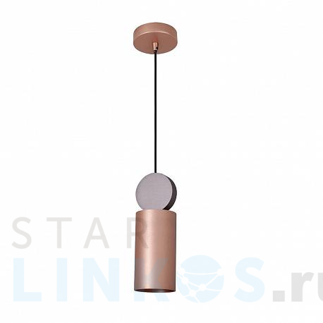 Купить Подвесной светильник Favourite Otium 2214-1P за 7 100 руб. в Туле фото 2 Купить с доставкой Подвесной светильник Favourite Otium 2214-1P в Туле фото 2