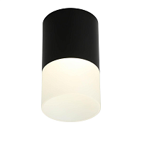 Купить Потолочный светодиодный светильник Omnilux Ercolano OML-100019-05 в Туле