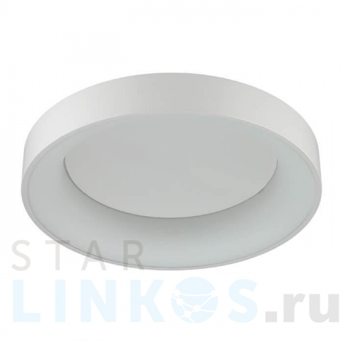 Купить Потолочный светодиодный светильник Odeon Light L-vision Sole 4062/50CL за 28 070 руб. в Туле Купить с доставкой Потолочный светодиодный светильник Odeon Light L-vision Sole 4062/50CL в Туле