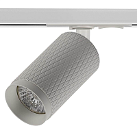Купить Трековый светильник IMEX Havana IL.0010.0008 WH в Туле