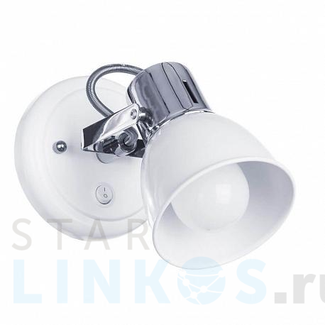 Купить Спот Arte Lamp A1677AP-1WH за 1 790 руб. в Туле фото 2 Купить с доставкой Спот Arte Lamp A1677AP-1WH в Туле фото 2