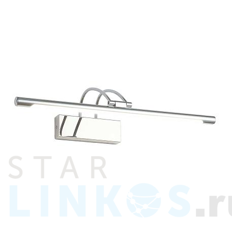 Купить Настенный светильник Zortes MAESTRO ZRS.64702.14 за 9 200 руб. в Туле фото 2 Купить с доставкой Настенный светильник Zortes MAESTRO ZRS.64702.14 в Туле фото 2