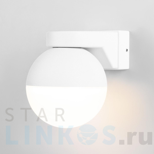 Купить Настенный светильник Elektrostandard Moon MRL 1028 белый a062857 за 2 300 руб. в Туле Купить с доставкой Настенный светильник Elektrostandard Moon MRL 1028 белый a062857 в Туле