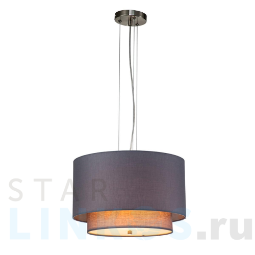 Купить Подвесной светильник Indigo NEBBIA 13020/1P Nickel V000354 за 14 900 руб. в Туле Купить с доставкой Подвесной светильник Indigo NEBBIA 13020/1P Nickel V000354 в Туле