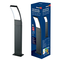 Купить Уличный светодиодный светильник Uniel ULU-T70A-12W/4000K IP65 Black UL-00006816 в Туле