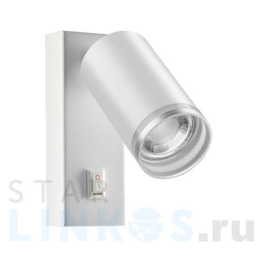 Купить Спот Novotech Over Ular 370892 за 2 050 руб. в Туле Купить с доставкой Спот Novotech Over Ular 370892 в Туле