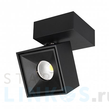 Купить Светодиодный спот Citilux Стамп CL558021N за 2 699 руб. в Туле фото 2 Купить с доставкой Светодиодный спот Citilux Стамп CL558021N в Туле фото 2