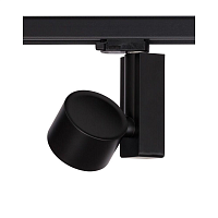 Купить Трековый светодиодный светильник Nowodvorski Nea Led 8754 в Туле