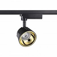 Купить Трековый однофазный светодиодный светильник Novotech Port Knof 358728 в Туле