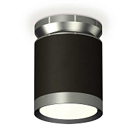 Купить Комплект накладного светильника Ambrella light Techno Spot XS (N8919, C8142, N8133) XS8142040 в Туле