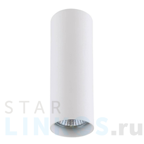 Купить Потолочный светильник Lightstar Rullo 214496 за 1 547 руб. в Туле Купить с доставкой Потолочный светильник Lightstar Rullo 214496 в Туле
