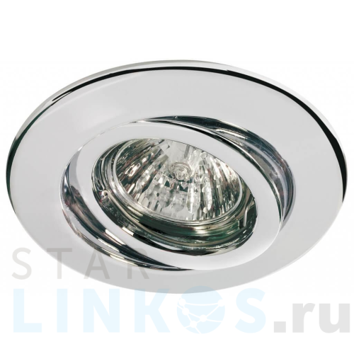 Купить с доставкой Встраиваемый светильник Paulmann Quality Line Halogen 98970 в Туле