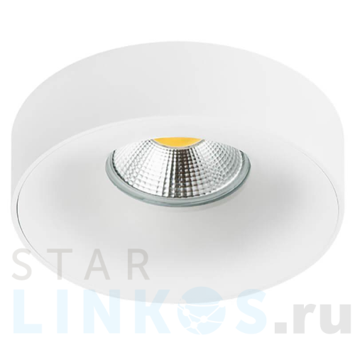 Купить с доставкой Потолочный светильник Lightstar Levigo MR16/HP16 белый матовый (010020+510020) L01002020 в Туле