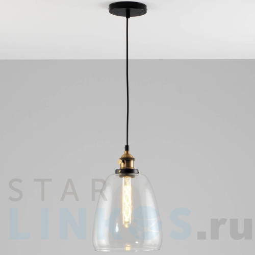 Купить Подвесной светильник Moderli Suvo V1660-1P за 5 790 руб. в Туле Купить с доставкой Подвесной светильник Moderli Suvo V1660-1P в Туле