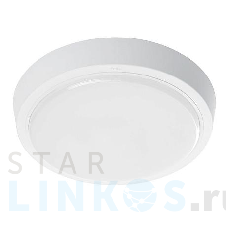 Купить Потолочный светодиодный светильник Feron AL3020 41772 за 895 руб. в Туле фото 2 Купить с доставкой Потолочный светодиодный светильник Feron AL3020 41772 в Туле фото 2