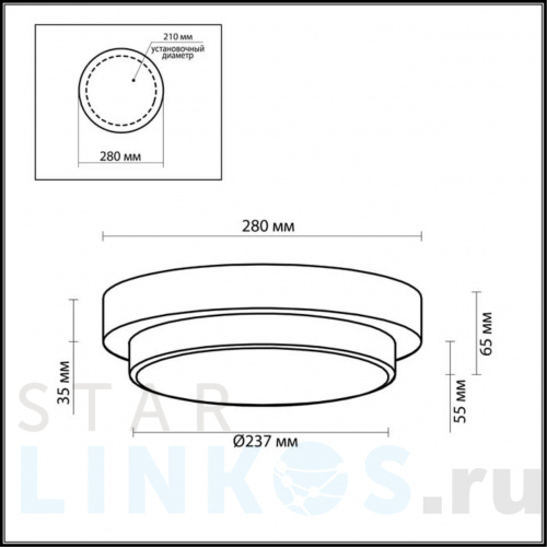 Купить Настенный светильник Odeon Light Drops Holger 2746/2C за 5 190 руб. в Туле фото 2 Купить с доставкой Настенный светильник Odeon Light Drops Holger 2746/2C в Туле фото 2