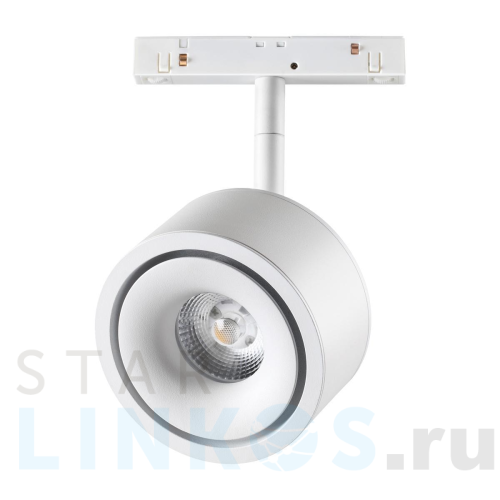 Купить Трековый однофазный светодиодный светильник Novotech Shino Flum 358548 за 4 390 руб. в Туле Купить с доставкой Трековый однофазный светодиодный светильник Novotech Shino Flum 358548 в Туле