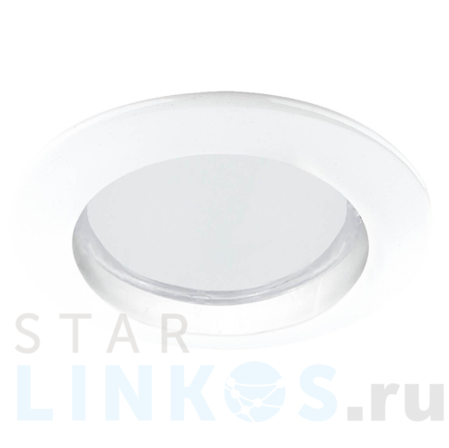 Купить Встраиваемый светильник Paulmann Premium ESL 99479 за 8 970 руб. в Туле Купить с доставкой Встраиваемый светильник Paulmann Premium ESL 99479 в Туле