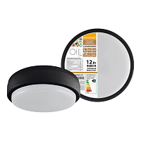 Купить Настенно-потолочный светодиодный светильник TDM Electric Народный ДПП 2902 SQ0366-0136 в Туле