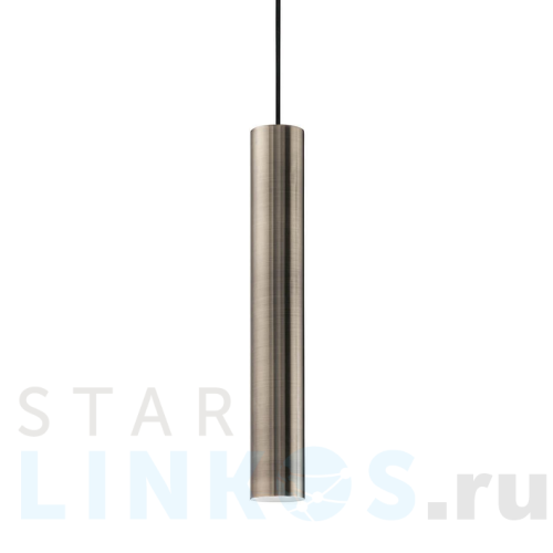 Купить с доставкой Подвесной светильник Ideal Lux Look Sp1 D06 Brunito 141794 в Туле