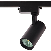 Купить Трековый светодиодный светильник IMEX IL.0010.2182-3000 в Туле