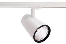 Купить Трековый светильник Deko-Light Luna 40 707021 в Туле