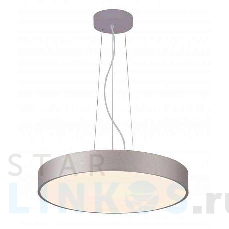 Купить Подвесной светодиодный светильник Deko-Light Menkar 342207 за 47 994 руб. в Туле фото 2 Купить с доставкой Подвесной светодиодный светильник Deko-Light Menkar 342207 в Туле фото 2