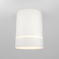 Купить Потолочный светодиодный светильник Maytoni Technical Orlo C085CL-9W3K-W в Туле