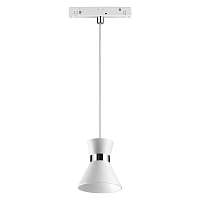 Купить Трековый низковольтный светодиодный светильник Novotech Shino Flum 358407 в Туле