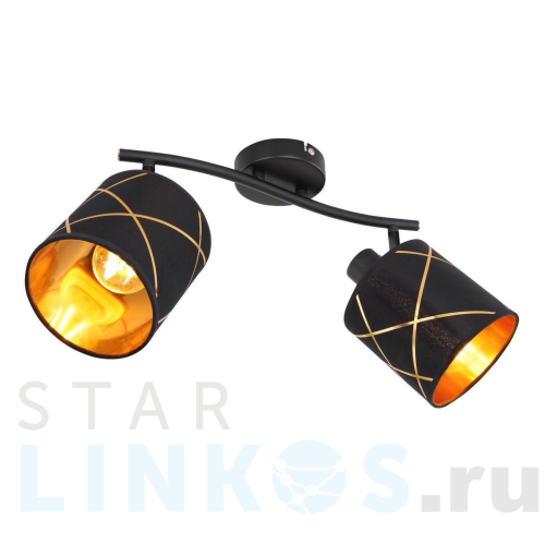 Купить Спот Globo Bemmo 15431-2 за 10 350 руб. в Туле Купить с доставкой Спот Globo Bemmo 15431-2 в Туле