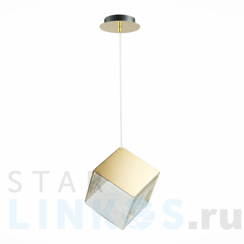 Купить с доставкой Подвесной светильник ST Luce Riello SL1182.203.01 в Туле