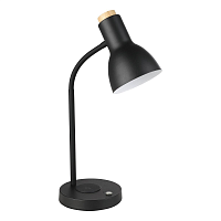 Купить Настольная светодиодная лампа Eglo Veradal-Qi 900628 в Туле