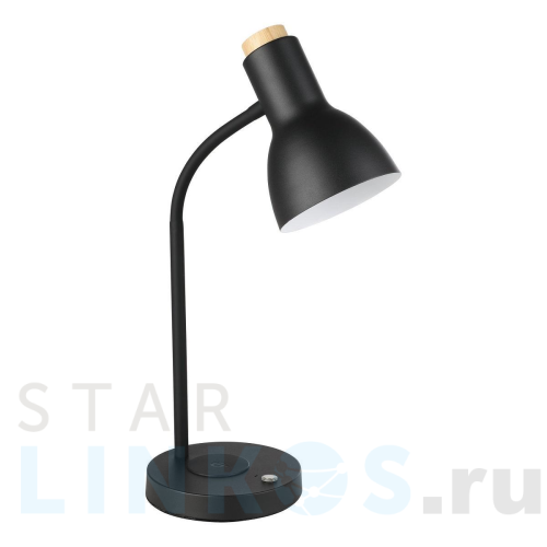 Купить с доставкой Настольная светодиодная лампа Eglo Veradal-Qi 900628 в Туле