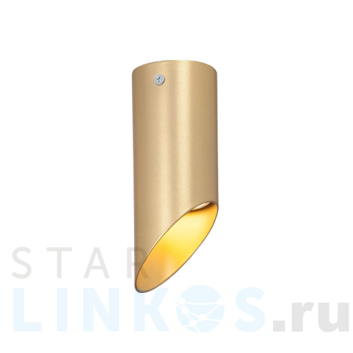 Купить Накладной светильник Vitaluce V4642-8/1PL за 1 503 руб. в Туле Купить с доставкой Накладной светильник Vitaluce V4642-8/1PL в Туле