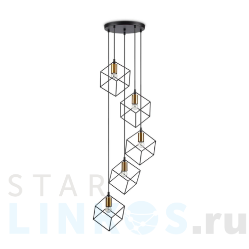 Купить Подвесная люстра Ideal Lux Ice SP5 Nero 237664 за 43 060 руб. в Туле Купить с доставкой Подвесная люстра Ideal Lux Ice SP5 Nero 237664 в Туле